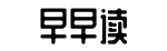 明星热度,51黑料网,每日黑料排行榜-秉烛夜游网